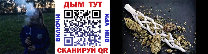 Магазин наркотиков Алагир АМФЕТАМИН  Метадон  Меф мяу мяу  Марихуана  Alpha PVP 