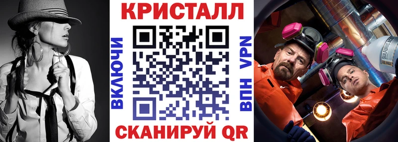 Амфетамин 98%  Алагир 