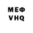 MDMA VHQ kedaver263