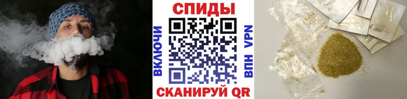 Бутират 1.4BDO  ссылка на мегу зеркало  Алагир 