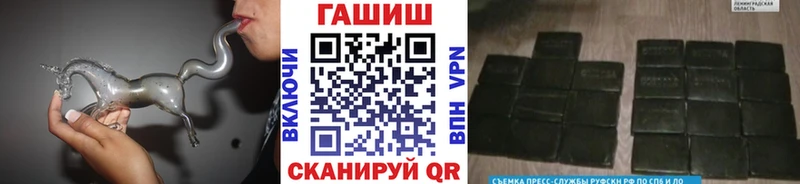 Гашиш Cannabis  Алагир 