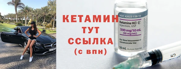 мефедрон VHQ Абаза