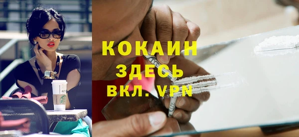 мдпв Абинск