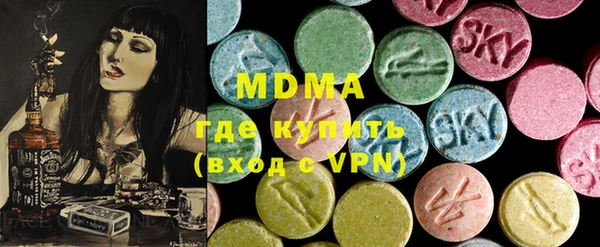 мдпв Абинск