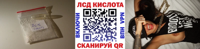 где купить наркоту  Алагир  LSD-25 экстази кислота 