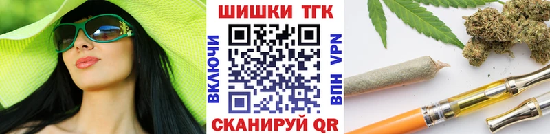 Бошки Шишки Amnesia  Алагир 